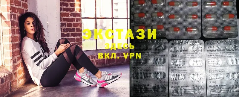 что такое   Боготол  Ecstasy Philipp Plein 