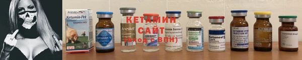 ешки Абинск